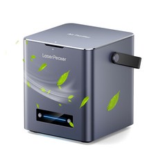 Laserpecker air purifier for sale  Fontana