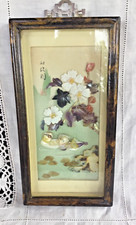 Tableau cadre asiatique d'occasion  Véron