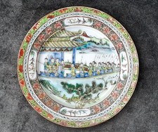 Antique chinese porcelain d'occasion  Saint-Etienne