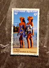 Francaise stamp stamps d'occasion  Expédié en Belgium