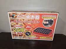 Takoyaki electric pan for sale  Hillsboro