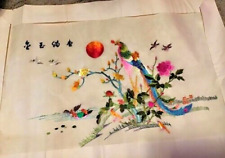 Chinese silk embroidery for sale  Keystone
