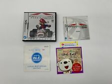 Mario Kart DS (Nintendo DS, 2005) Versão Japonesa - Região Livre comprar usado  Enviando para Brazil