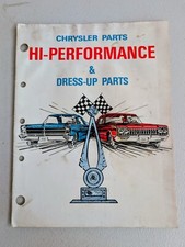 performance parts hi for sale performance parts hi for sale Kent