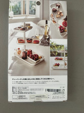 Yamazaki home tier for sale  Lexington