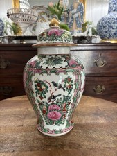 Large famille rose for sale  Norfolk