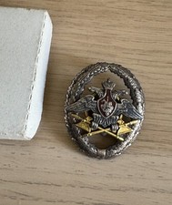 Udssr russische sowjetunion gebraucht kaufen  Düsseldorf