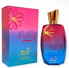 Pinkpuff hekayat attar for sale  LONDON