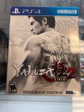 Yakuza kiwami ps4 for sale  Salem