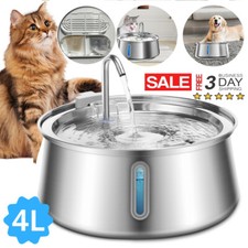 Trinkbrunnen edelstahl katze gebraucht kaufen  Aspisheim, Grolsheim