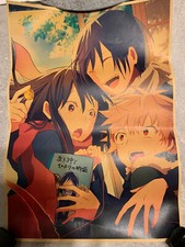 Poster anime beliebtes gebraucht kaufen  Korbach