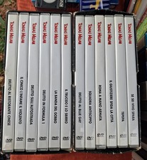 Cofanetti film con usato Cofanetti film con usato  Spilamberto