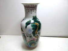 Chinese vase ceramic for sale  SALTBURN-BY-THE-SEA