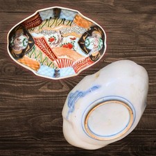 Antique japanese imari for sale  Madison