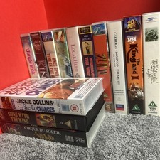 Vhs bundle job for sale  SOUTHPORT
