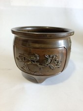 Cache pot ancien d'occasion  Vermenton