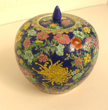 Chinese style large for sale  LETCHWORTH GARDEN CITY