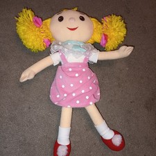 Born play looby for sale  LEEDS