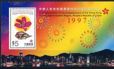 Hong kong 1997 for sale  LONDON