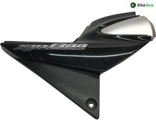 Cache carenage selle d'occasion Cache carenage selle d'occasion  France