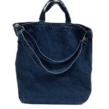 Rare htf baggu for sale  Chicago