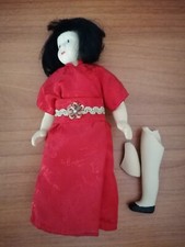 Poupee collection japonaise d'occasion  Bordeaux-