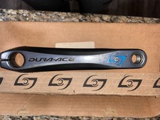 Stages power meter for sale  Crystal