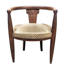 Fauteuil bureau art d'occasion  Marseille X