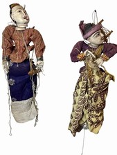 wayang golek for sale wayang golek for sale New Orleans