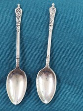 Two vintage epns for sale  YORK
