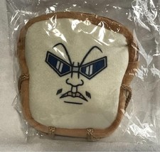 Bobobo bobo bread d'occasion  Expédié en France