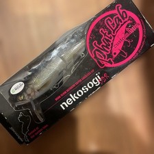 Phat lab imakatsu d'occasion Phat lab imakatsu d'occasion  Expédié en France