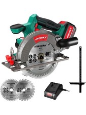 Hychika akku handkreissäge gebraucht kaufen Hychika akku handkreissäge gebraucht kaufen  Hamburg