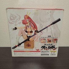 Modellino movic tengen usato Modellino movic tengen usato  Spedire a Italy