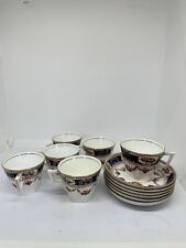 Vintage osborne china for sale  CORBY