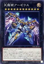 TT01-JPC33 - Yugioh - Japonês - Divine Arsenal AA-ZEUS - Sky Thunder - Comum  comprar usado  Enviando para Brazil