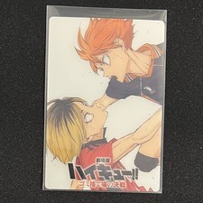 Shoyo hinata kenma for sale  ALTRINCHAM