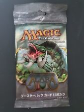 Magic the gathering d'occasion  Lyon IV