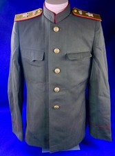 Soviet russian russia for sale  Milford