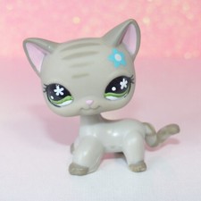 Authentic littlest lps d'occasion  Tours-