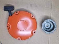 Vintage howard 300 for sale Vintage howard 300 for sale  TOWCESTER