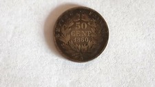 Rare centimes napoleon d'occasion  Valbonne