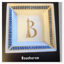 Vide poche cendrier d'occasion Vide poche cendrier d'occasion  Paris X