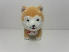 Petite peluche mameshiba d'occasion  Cesson-Sévigné