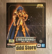 Saint Cloth Myth EX Gemini saga Revival comprar usado  Enviando para Brazil