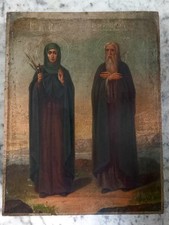 Icona primi 900 usato  Taggia