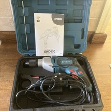 Erbauer 240v corded for sale Erbauer 240v corded for sale  WATERLOOVILLE