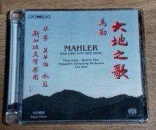 Mahler das lied d'occasion  Expédié en Belgium