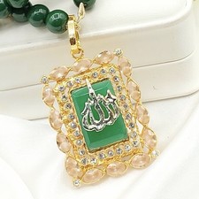 Muslim allah pendant for sale  MITCHAM