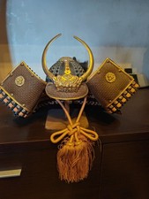 Kabuto riproduzione giapponese usato  Pozzuoli